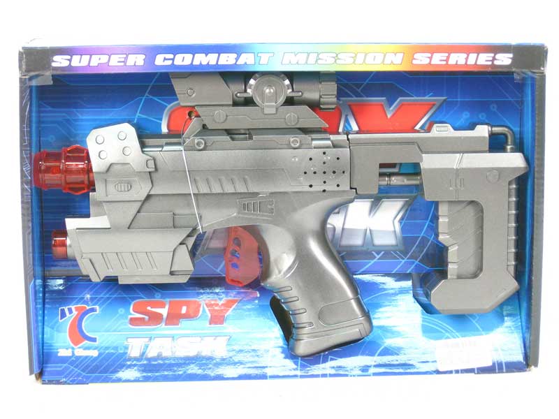 B/O Librate Space Gun W/L_Infrared toys