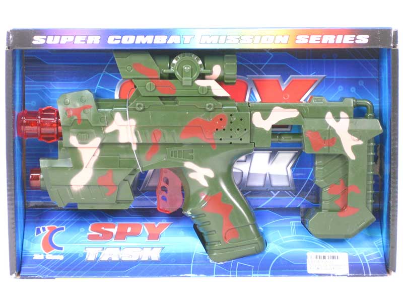 B/O Librate Space Gun W/L_Infrared toys