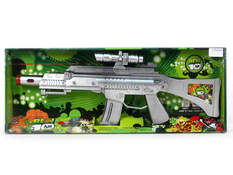B/O Librate Gun W/L toys