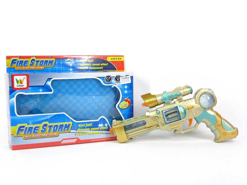 B/O Gun W/Infrared_S toys