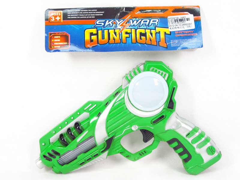 B/O Gun W/L(3C) toys
