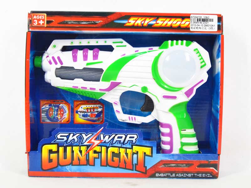 B/O Gun W/L(3C) toys