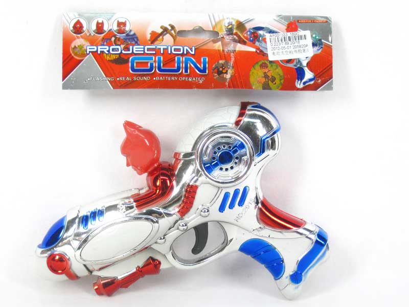 B/O Gun W/L(3S) toys