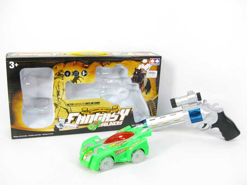 B/O Gun W/L & B/O universal Car W/Infrared(2C) toys