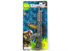 B/O Speech Gun W/L toys