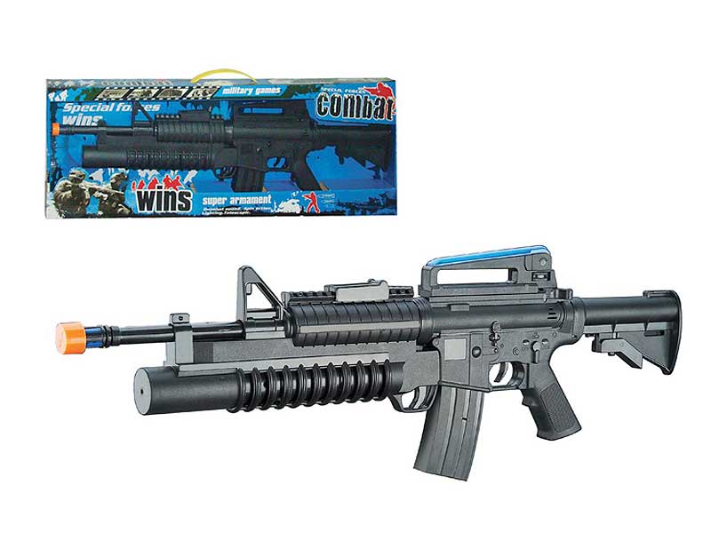 B/O Librate Gun W/L_M toys