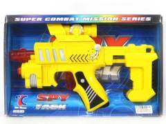 B/O Librate Gun W/Infrared_S(3C) toys