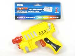 B/O Librate Gun W/S(3C) toys