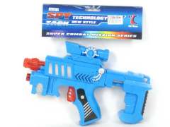 B/O Librate Gun W/Infrared_S