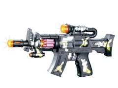 B/O Librate Gun W/L toys