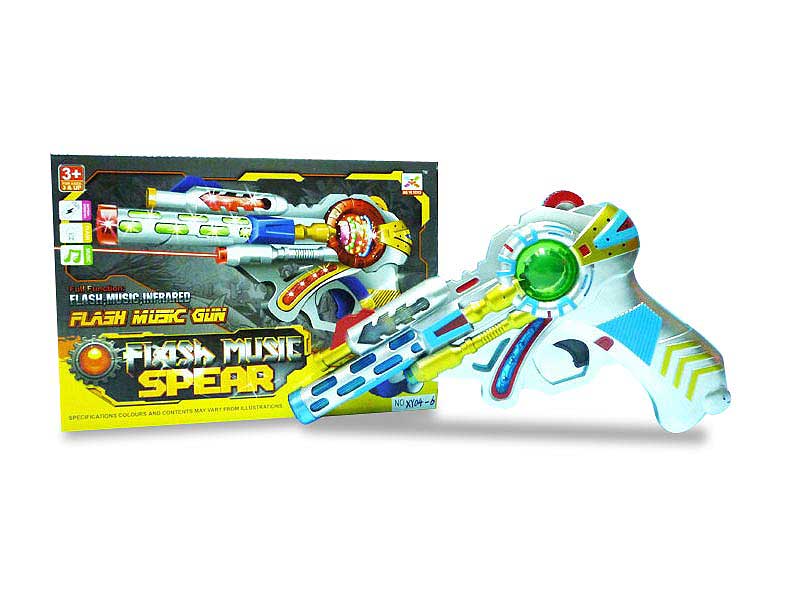 B/O Speech Gun W/L toys