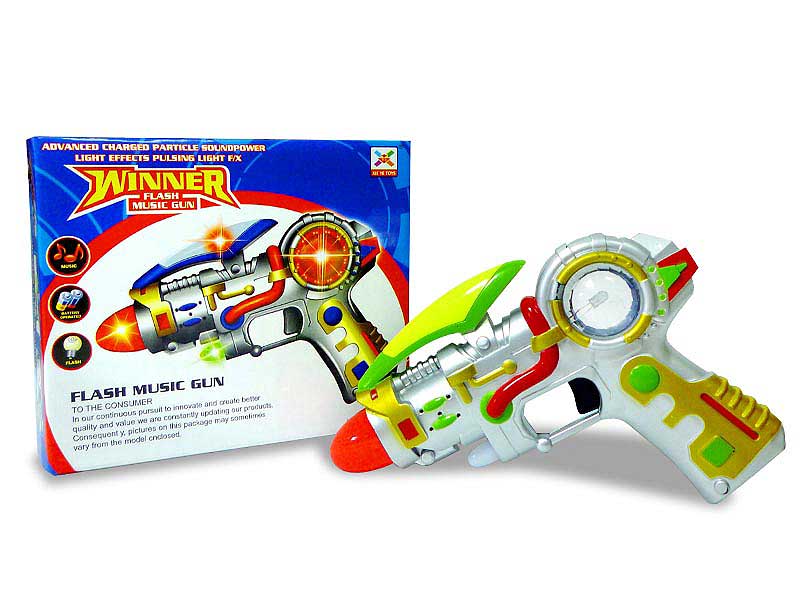 B/O Sound Gun W/L(3C) toys