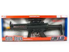 B/O Librate Gun W/L toys