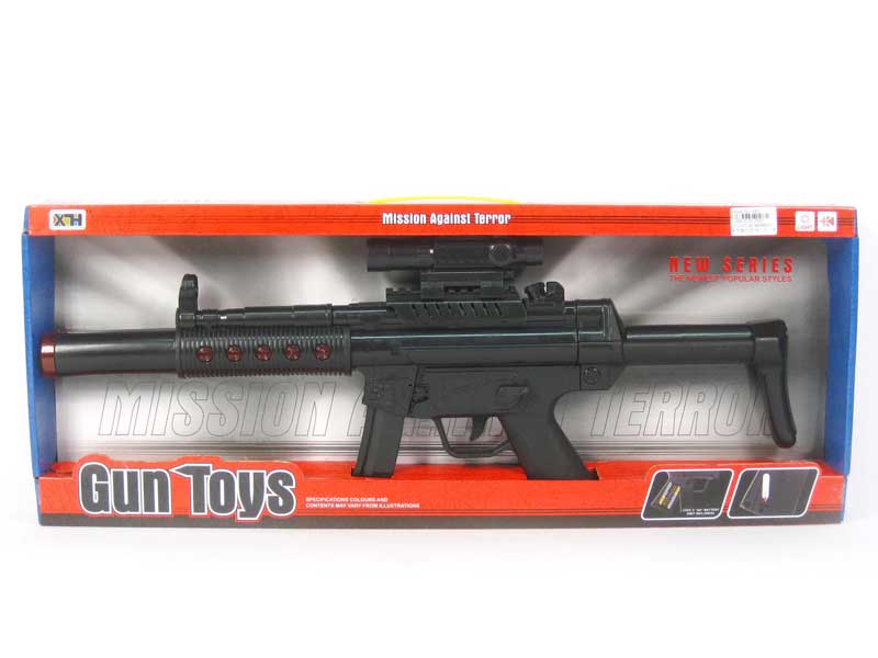 B/O Librate Gun W/L toys