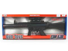 B/O Librate Gun W/L toys