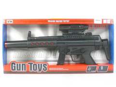 B/O Librate Gun W/L toys