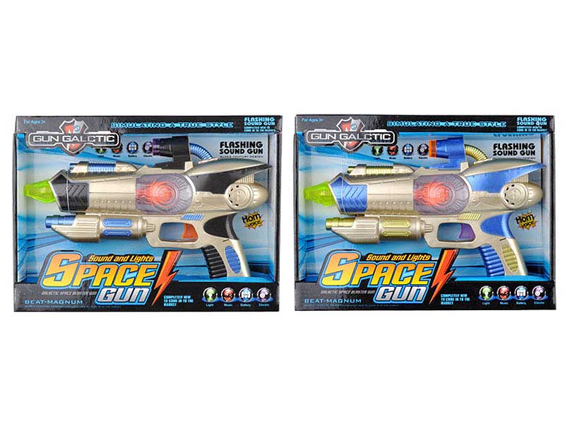 B/O Running Gun W/L_Infrared(2C) toys