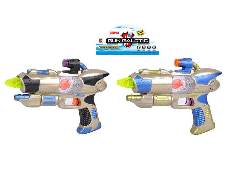 B/O Running Gun W/L_Infrared(2C) toys