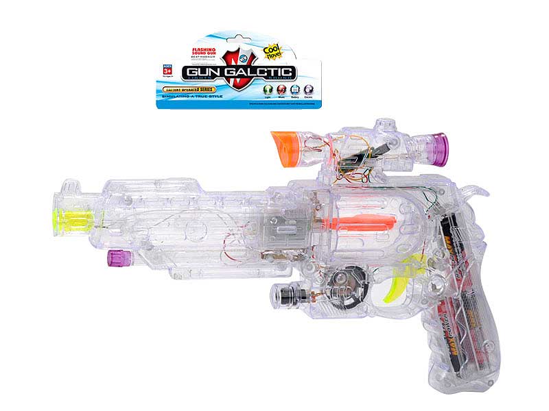 B/O Gun W/L_Infrared toys