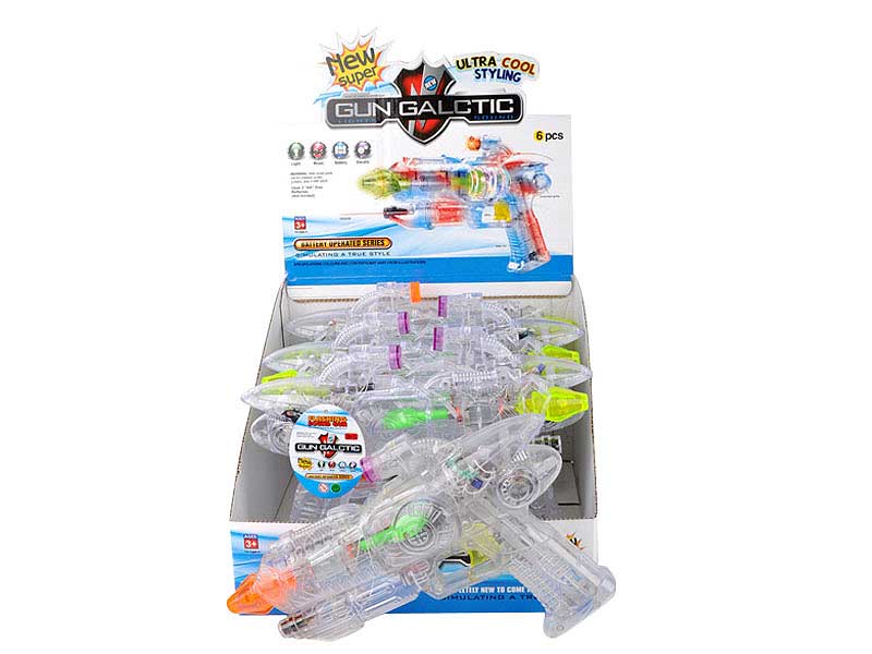 B/O Gun W/L_Infrared(6in1) toys