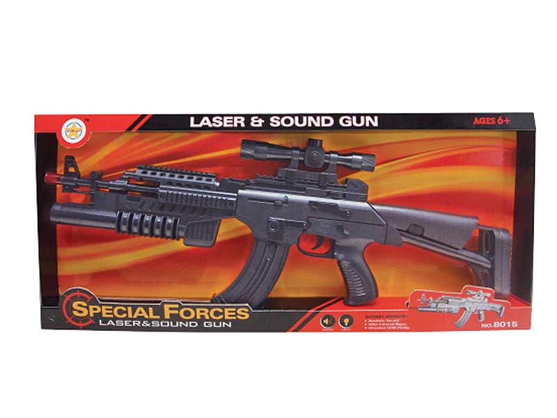 B/O Gun W/L_Infrared toys