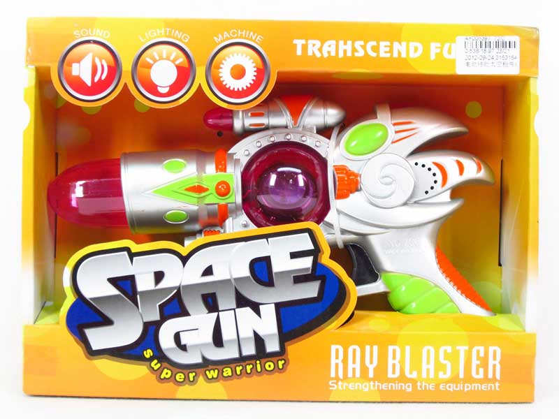 B/O Running Gun W/Infrared toys