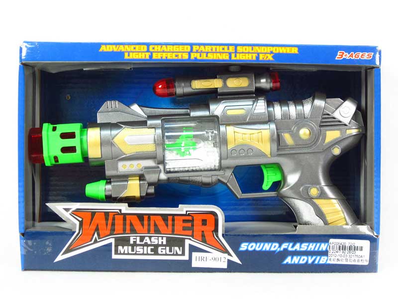 B/O Librate Gun W/S_L(2C) toys