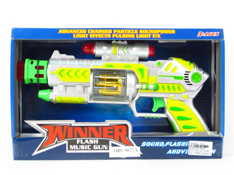 B/O Librate Gun W/S_L(2C) toys