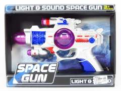 B/O Sound Gun