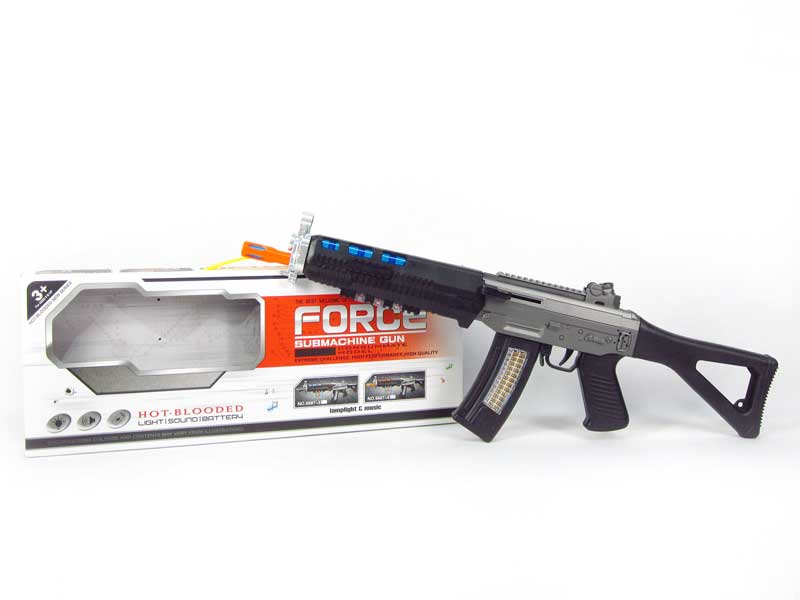 B/O Librate Gun W/S_L toys