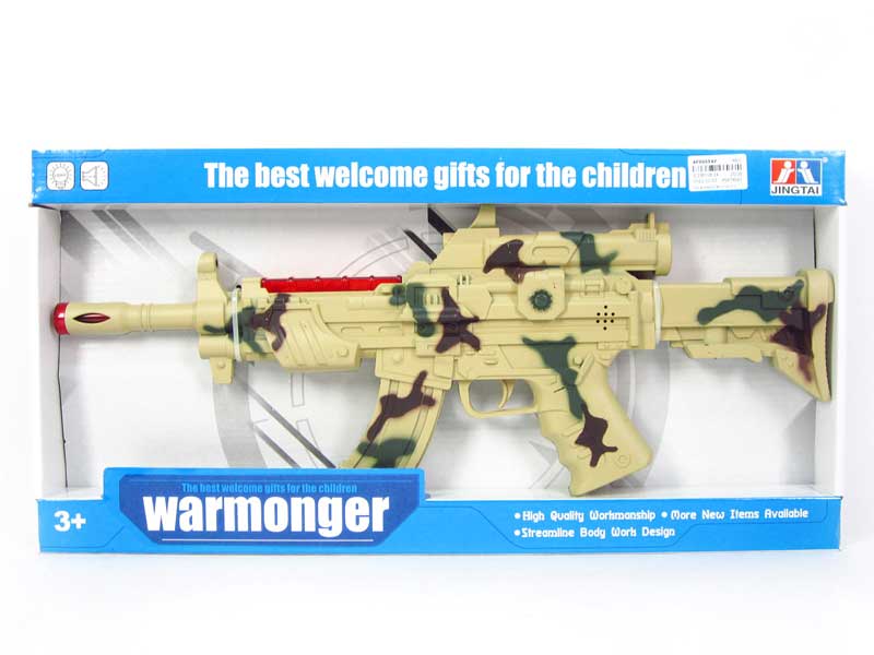 B/O Librate Gun W/Infrared_L toys