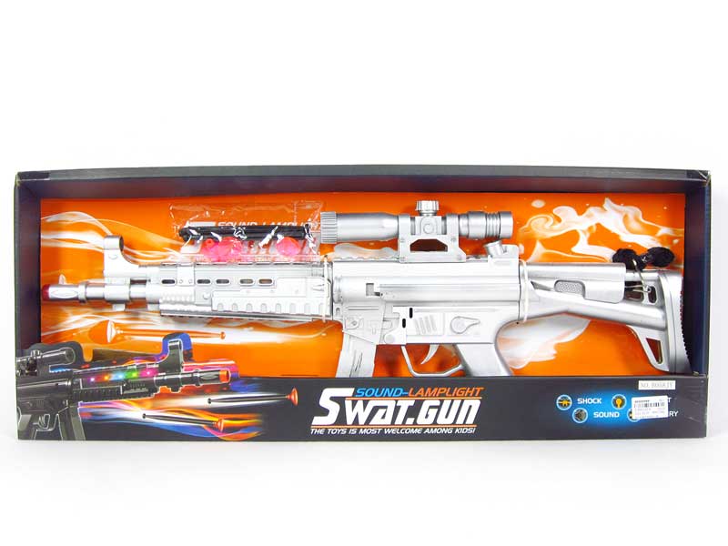 B/O Soft Bullet Gun(2C) toys