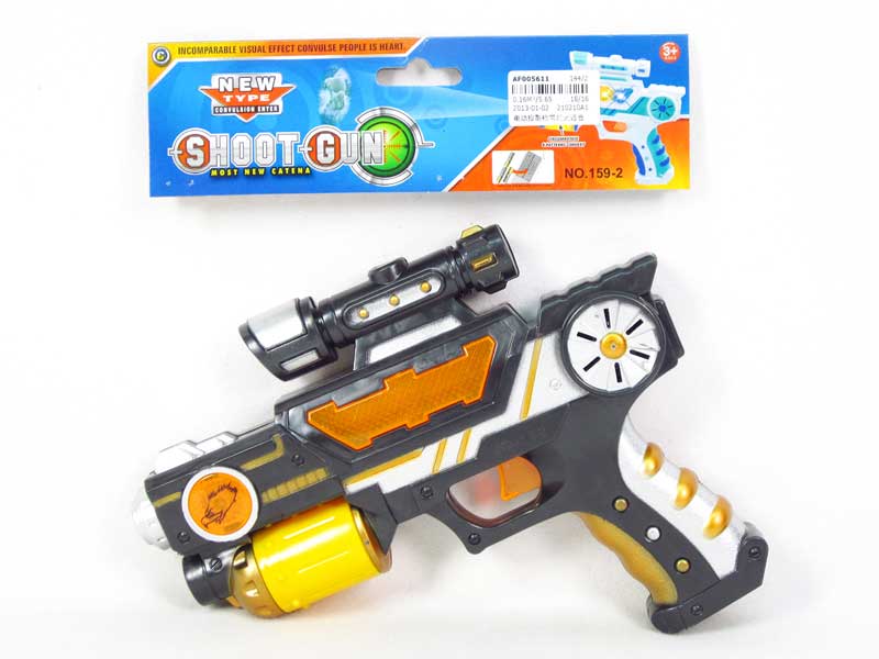 B/O Projection Gun W/L_S toys