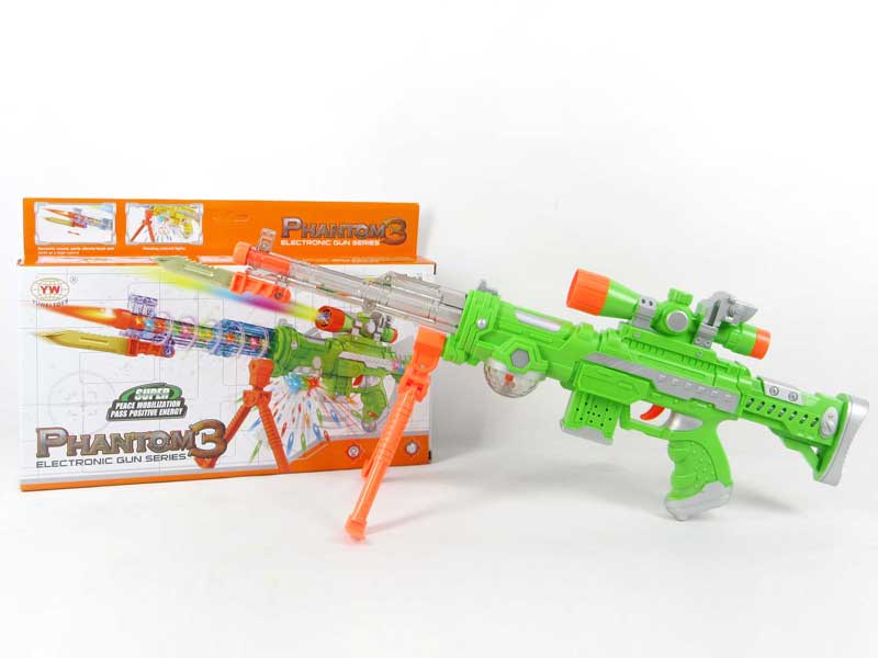 B/O Speech Gun W/L(2C) toys