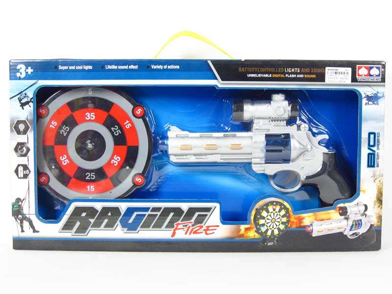B/O Gun W/L_Infrared & Induce Dart_Target toys