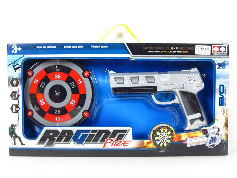 B/O Gun W/L_Infrared & Induce Dart_Target(2C) toys