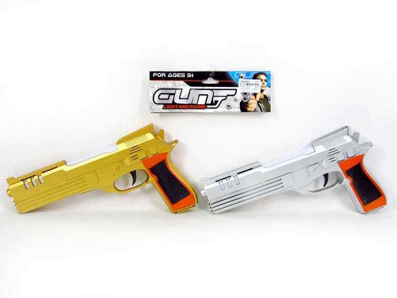 B/O Shake Gun W/S_Infrared(2C) toys
