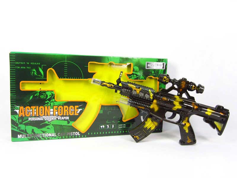B/O Shake Gun W/S_L toys