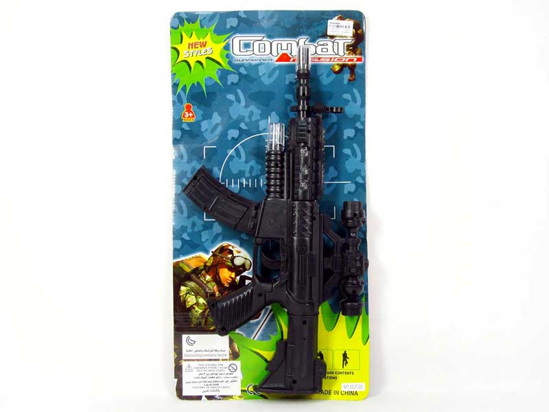 B/O Shake Gun W/S_L toys