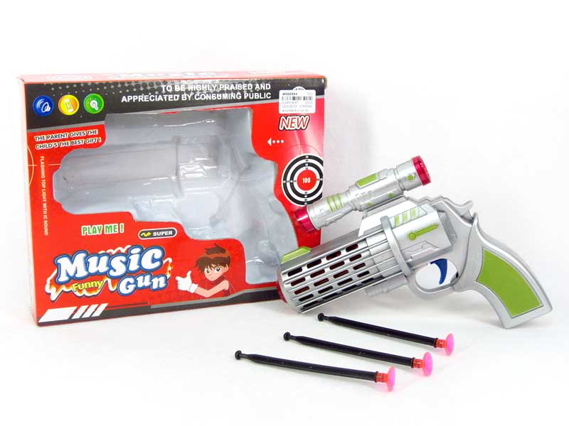 B/O Soft Bullet Gun W/Infrared(2C) toys