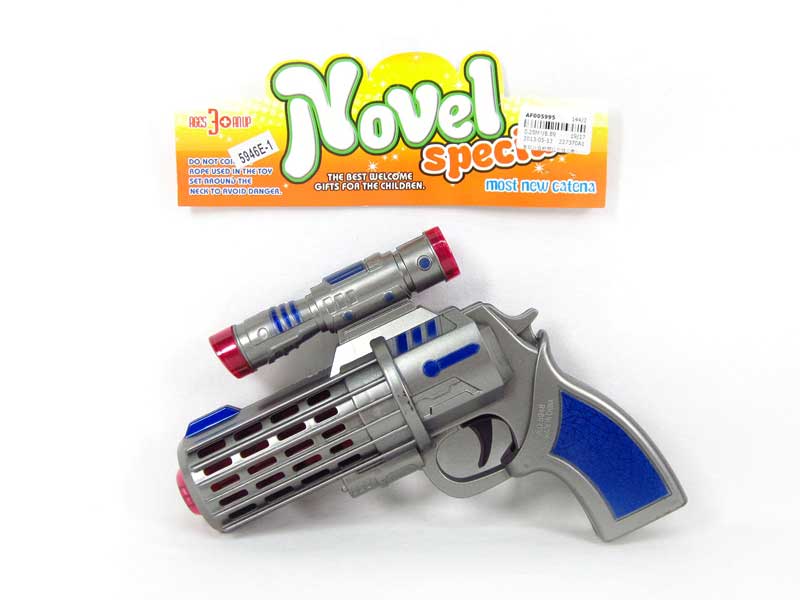 B/O 8 Sound Gun W/Infrared(2C) toys