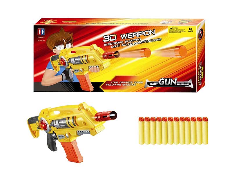 B/O Soft Bullet Gun W/S toys