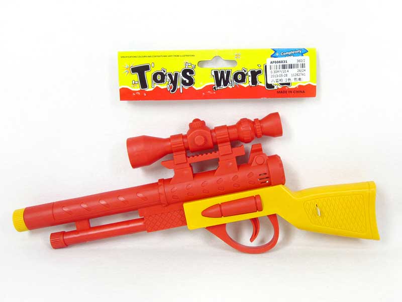 Sound Gun(2C) toys