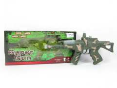 B/O Shake Gun W/M(2C) toys