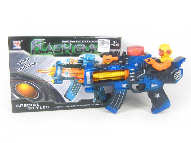 B/O Librate Space Gun W/L_Infrared toys