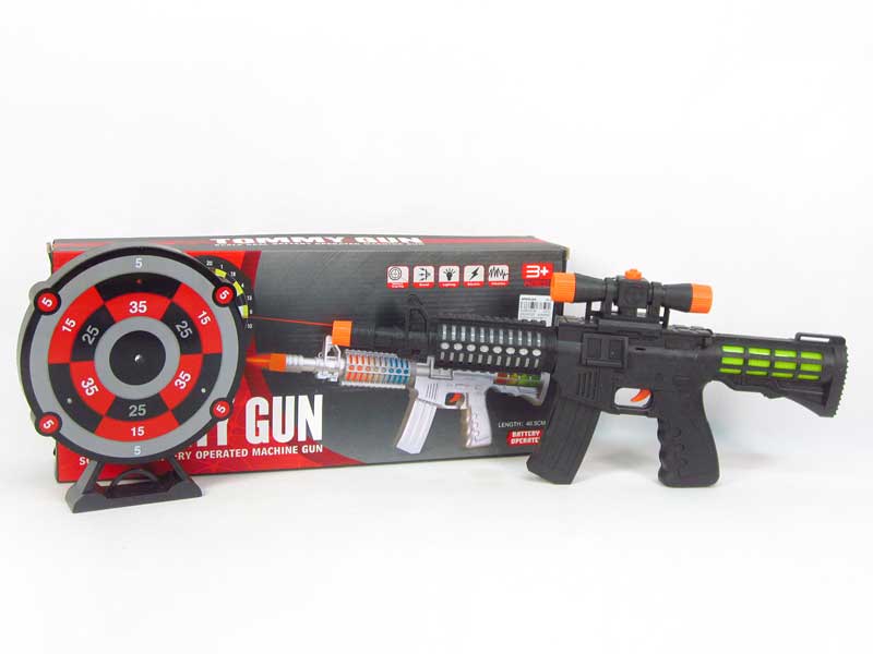 B/O Gun W/Infrared & Induce Dart_Target toys