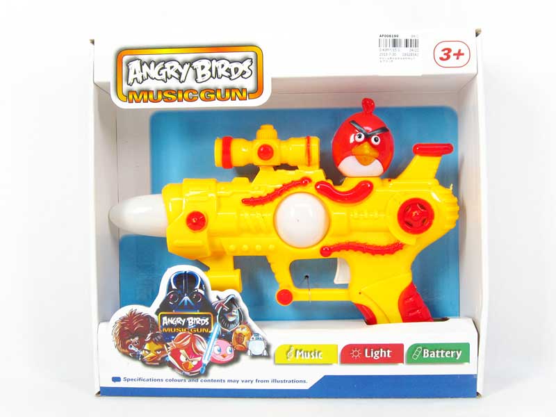 B/O Speech  Gun W/Infrared_L(3C) toys