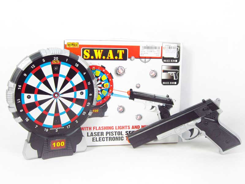 B/O Gun W/L_Infrared & Induce   Dart_Target toys