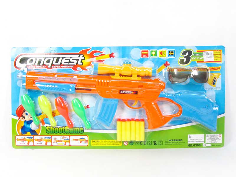 B/O Soft Bullet Gun W/L toys