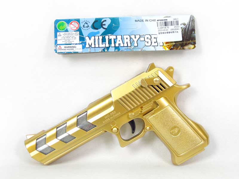 B/O Speech  Gun W/L toys